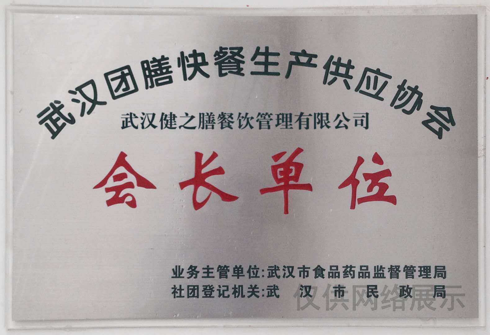 &#31859;&#20848;&#23448;&#26041;&#32593;&#39029;&#29256;&#45;&#31859;&#20848;&#40;&#20013;&#22269;&#41;