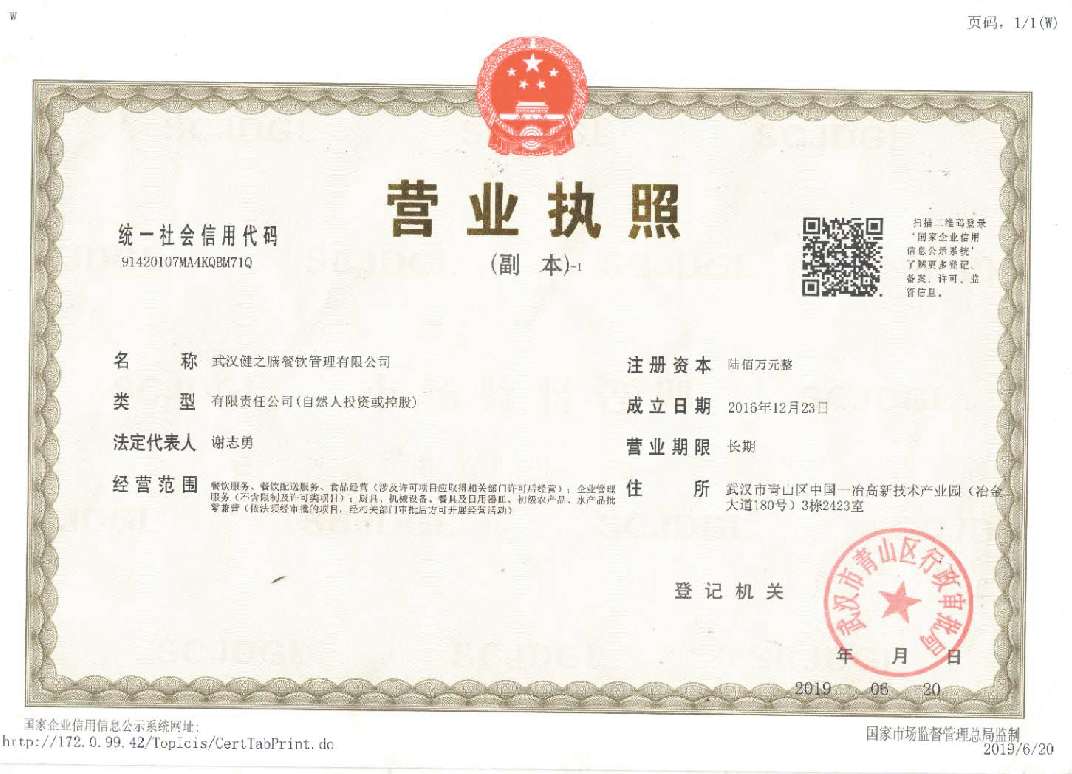 &#31859;&#20848;&#23448;&#26041;&#32593;&#39029;&#29256;&#45;&#31859;&#20848;&#40;&#20013;&#22269;&#41;